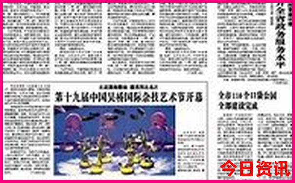暑假去哪里玩好玩又便宜