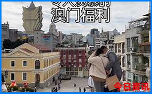 巴黎十大名胜古迹