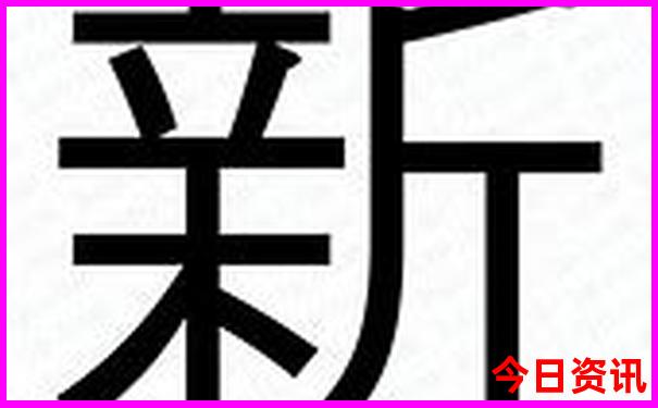 周边带小孩去哪里玩比较好